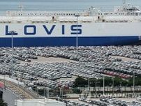 自動車運搬船の入港料「中国のみに賦課を」　韓国政府が米に要請