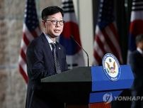 韓米日　ＡＳＥＡＮ会議に合わせ外相会談調整