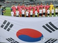 ＦＩＦＡランキング　韓国が２３位維持＝日本は１７位