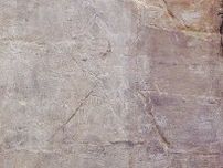 蔚山の先史時代岩刻画　世界遺産登録決定＝韓国１７件目
