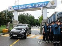 尹前大統領を拘置所で取り調べへ　拘束延長せず起訴の可能性も＝韓国特別検察官