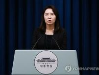 韓国大統領室　世界遺産委員会の釜山開催決定を歓迎