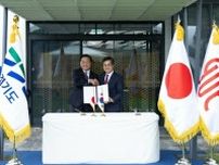 友好提携３５年　韓国・京畿道と神奈川県が共同宣言＝交流協力強化へ
