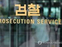 韓国　きょうのニュース（７月１６日）