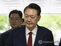 尹前大統領　逮捕適否審査に出席＝釈放訴えへ