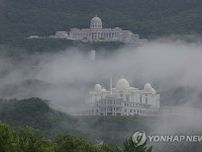 韓国特別検察　旧統一教会本部や野党重鎮の事務所を捜索＝尹前大統領妻の疑惑巡り