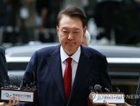 韓国地裁　尹前大統領の逮捕適否審査請求棄却