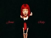 ［韓流］Ｋ―ＰＯＰ上半期　最も聞かれたのはジェニーのソロ曲＝スポティファイ