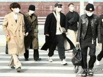 ＢＴＳら芸能人の航空券情報販売　航空会社社員らを送検＝韓国警察