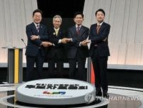 韓国大統領選の選挙費用　「共に民主党」５７億円・「国民の力」４８億円