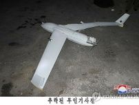 韓国前国防相　軍の反対を押し切り北朝鮮への無人機投入指示か