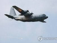 韓国軍輸送機　緊急着陸中に日本防空識別圏侵入＝空自戦闘機出動