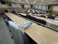 授業拒否の韓国医大生　留年なしに復帰へ＝国民からは反対の声も