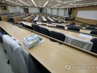 韓国　きょうのニュース（７月２５日）
