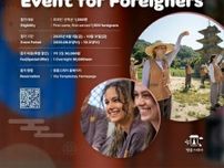 韓国の仏教文化体験できる「外国人特別テンプルステイ」　８月から４７の寺院で