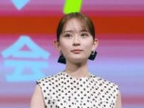 清純派が激変“20歳のギャル”ひまわり役「クレヨンしんちゃん」実写化CM　イケメン兄と絶妙やりとり