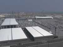 【速報】万博4日（金）一般来場者は11.8万人 “過去最多”前週土曜夜は西ゲートに6000人滞留　100人がバスに乗れず