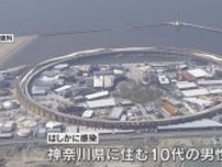 “はしか”感染の男性が万博会場に　ОRA外食パビリオンなど8つのパビリオンを訪れる　大阪府が注意