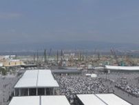 【速報】万博6日（日）一般来場者は10.6万人　7日“猛暑”最高気温37℃予想も…朝から長蛇の列