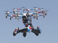 【独自】万博会場内の「空飛ぶクルマ」デモ飛行を近く再開へ　4月に部品落下トラブルも…安全性を確認