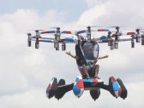 【速報】「空飛ぶクルマ」万博会場で“デモ飛行”再開　部品落下トラブルから2か月半ぶり