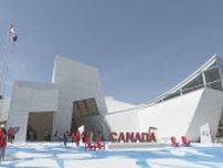 【速報】万博カナダ館「36協定開示されず時間外労働」協会に改善求める要請書　ドバイの人材派遣会社「日本で働いてよかったと実感できるように」