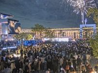 【万博】“3連休初日”19日（土）一般来場者は13.2万人　夏休みは毎日開催！夜空を『花火』彩る