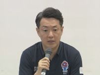 【速報】「特区民泊」9割超集中の大阪市が対策会議を初開催「一刻も早く解決」騒音などのトラブルも　吉村知事は「新規受け付け停止すべき」