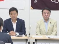 自民党大阪府連　石破総理への「退陣要求」の結論保留に　所属議員から「慎重に判断すべき」との声