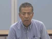 【速報】兵庫県知事選めぐる県議への誹謗中傷　SNSアカウント開示請求認められる　東京地裁