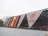 【速報】万博アンゴラ館工事費未払い業者の経理担当者を刑事告訴・告発　1億2000万円余り着服か