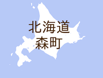 （北海道）森町常盤町でクマ出没　７月２１日夕方