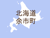 （北海道）余市町登町でクマ出没　７月２１日午後