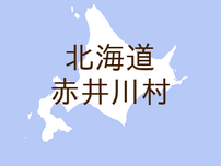 （北海道）赤井川村都でクマ出没の痕跡　６月２７日午前