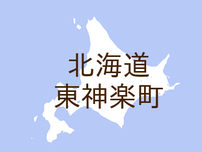 （北海道）東神楽町南１条西１丁目付近で声かけ　７月３日夕方［解決］