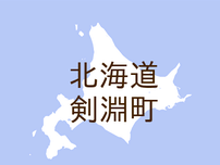 （北海道）剣淵町東町でクマ出没の痕跡　６月２９日朝