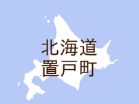 （北海道）置戸町拓殖でクマ出没の痕跡　７月１５日