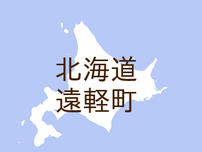 （北海道）遠軽町生田原水穂でクマ出没　７月２７日夜