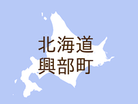 （北海道）興部町興部でクマ出没　７月６日朝