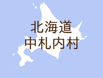 （北海道）中札内村元更別東４線でクマ出没　７月１６日昼前