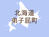 （北海道）弟子屈町美留和でクマ出没　７月２５日早朝