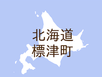 （北海道）標津町川北でクマ出没の痕跡　７月１５日夕方
