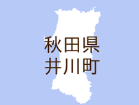 （秋田）井川町黒坪天神でクマ出没　７月２６日夕方