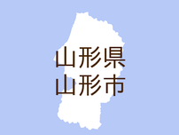 （山形）山形市松原でクマ出没　７月２７日午前