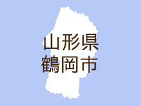 （山形）鶴岡市由良２丁目でクマ出没　７月２７日朝