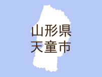 （山形）天童市山元でクマ出没　７月１９日夕方