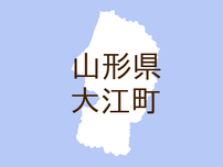 （山形）大江町左沢でクマ出没　７月２７日夜