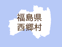 （福島）西郷村羽太赤紫でクマ出没　７月２７日夕方