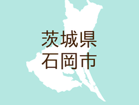 （茨城）石岡市染谷でイノシシ出没　７月１８日