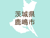 （茨城）鹿嶋市厨で声かけ　７月１４日夕方